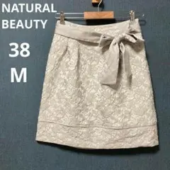 ナチュビ ナチュラルビューティー 38 M リボンベルト 花柄 膝丈スカート