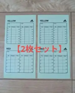 【2枚】adidasアディダス サッカー審判レフェリー 警告退場記録メモ シール