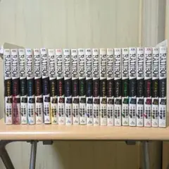 RAINBOW 全22巻セット