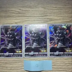 Item thumbnail for item 5418f297-8929-49c9-a6f6-b4ef17e8cf22