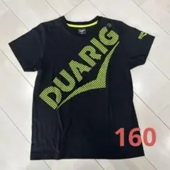 DUARIG160 男の子　ブラック