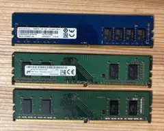 メモリ3枚セット 4GB DDR4 RAMAXEL Micron Hynix