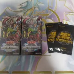 遊戯王 ANIMATION CHRONICLE 2021 2BOX＆プロモカード
