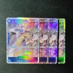 ワンピース　イナズマ　EB01　青　４枚　ワ1412