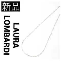 【新品】イエナ ローラロンバルディ オーバルチェーン ネックレス ゴールド