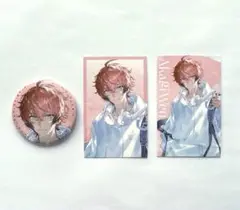 赤城ウェン　SUISAI RAIN 缶バッジ　ビジュアルカード　3点セット