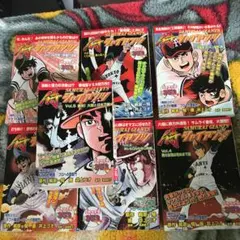 ★海老貞治・海老橘上　理容シザー　7本セット★ ☆海老貞治・海老橘上 理容シザー 7本セット☆