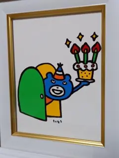 直筆 ザロケットゴールドスター イラストサイン入り バースデー 神戸