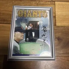 GIANTS 長嶋茂雄引退　フォトフレーム