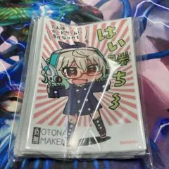 YouTuber VTUBER 負無オトナ スリーブ　修正前版