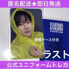 straykids karma ポップアップ チャンビン ユニフォーム トレカ