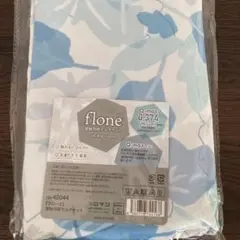 【新品・未使用】 接触冷感マルチケット