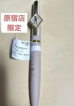 【原宿限定】ドビー　ボールペン　ハリーポッターショップ