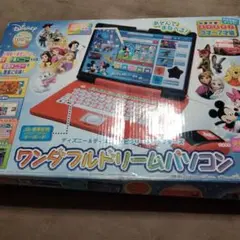 ワンダフルドリームパソコン