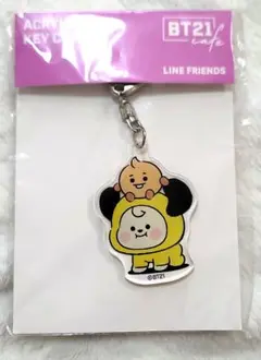 BT21 アクリルキーチェーン チミー シュキ CHIMMY SHOOKY