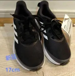 adidas　17cm スニーカー