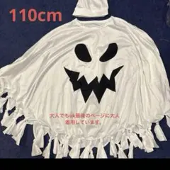 Item thumbnail for item 46c61722-3062-40fe-9766-19419fe4955b