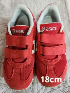 asics キッズシューズ 　18cm