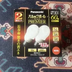 パナソニック パルックボールプレミア EFA15EL10H22T