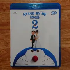 Item thumbnail for item 39a914a5-85dd-4729-a798-244aeb1b2d00