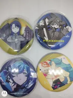 Item thumbnail for item 1e3c4281-106d-43f6-bbfb-2565c7f165fa