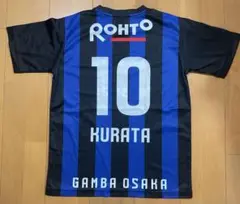 ガンバ大阪 倉田選手 背番号10 シャツ sサイズ