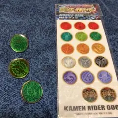 【新品未開封】仮面ライダーオーズピンズスペシャルセット Amazon | 仮面ライダーオーズ メダルピンズ スペシャルセット 24