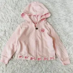 Item thumbnail for item dbe08758-6fa7-4b58-95c7-10d5c6d4ec56