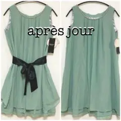 Item thumbnail for item 145938d1-cc48-4082-a7a6-2a0cdcee956a