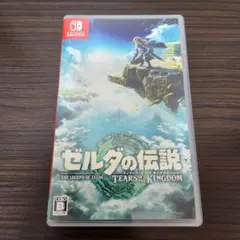 ゼルダの伝説 ティアーズオブザキングダム ティアキン