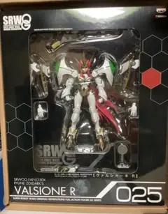 フィギュア　ヴァルシオーネR「スーパーロボット大戦OG」フルアクションフィギュアDXシリーズ FAF-025DX スーパーロボット大戦OG フルアクションフィギュアDX No.025