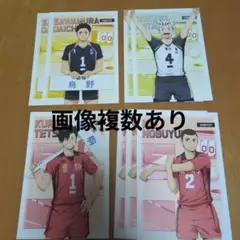 ハイキュー 特典 まとめ売り