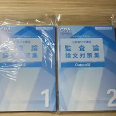 Item thumbnail for item d5911e2b-20ec-4ad3-aaa4-b6f1cfeba7da