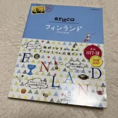 Item thumbnail for item c25782e1-0d81-4fa1-8bcd-dc5310f27d13