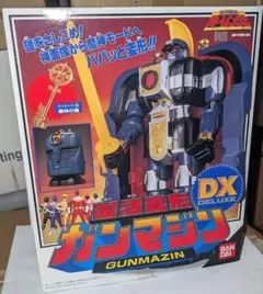 超力戦隊オーレンジャー DX 復活変形 ガンマジン バンダイ 1995年 復活変形 DX ガンマジン (Gunmazin) レビュー | RoboToyDays