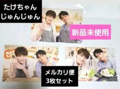 Item thumbnail for item 61091c19-4cff-42cc-9848-7daad3cf8f2c