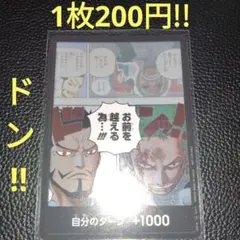 黒猫様 リクエスト 3点 まとめ商品