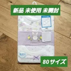 Item thumbnail for item 1dbec842-a730-4215-9b4e-a3b616f15452