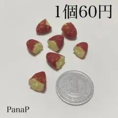 焼き芋　ミニチュアスイーツ