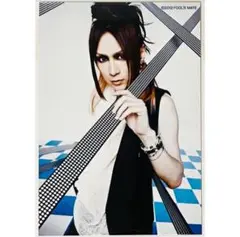 Item thumbnail for item a4558671-1e4d-41fc-820c-613ef83490c9