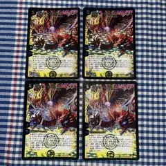 光彗星アステロイド・ルクサス 3枚セット 2025年最新】光彗星アステロイド・ルクサスの人気アイテム