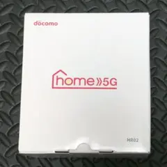 【新品未使用】docomo home 5G HR02 ダークグレー