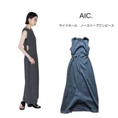 【美品】【AIC.】サイドホールタンクトップワンピース