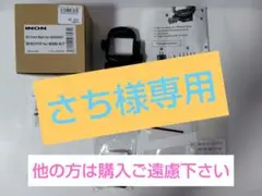 Item thumbnail for item 78206d6d-3e66-4133-80e3-a48cc39062e3