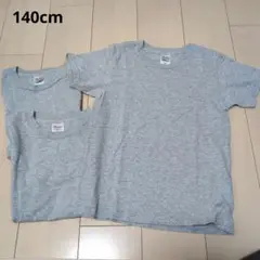 プリントスター Tシャツ 140サイズ グレー 3枚セット