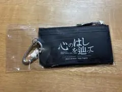 バンドリ　MyGO!!!!! 心のはしを辿って　フラグメントケース愛知公演