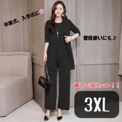 Item thumbnail for item 05f4bb2a-cb1d-416f-a8b4-6d87450c4f50