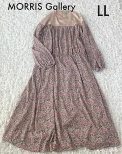 MEDE19F 〈MORRIS Gallery〉バイカラープリントワンピース