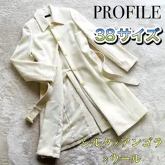 PROFILE★プロフィール ロングコート 白 アンゴラ ウール シルク 38