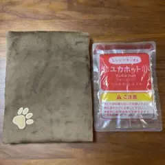 ユカホット